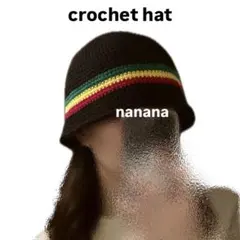 クロシェハット　バケットハット　ニット帽　クラッシャーハット　ラスタカラー　帽