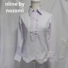 nlinebynozomi 洋服の青山 フリル 長袖シャツ ブラウス　薄紫