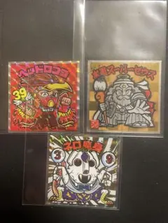 Item thumbnail for item a6ac28a7-8bb9-4314-a0fa-7e6e0c2844b3