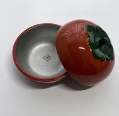 柿型セラミック小物入れセット4個セット