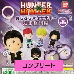 Item thumbnail for item a8d9c6ac-e954-4899-b0e7-32a8e83be99e