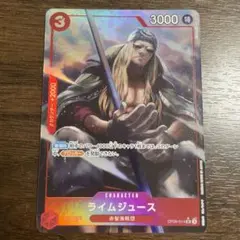 たか様 リクエスト 2点 まとめ商品