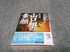 hachi様 リクエスト 3点 まとめ商品
