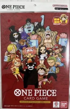 2026年最新】ONE PIECEカードゲーム プレミアムカードコレクション