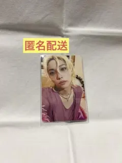 Straykids スキズ DO IT トレカ フィリックス