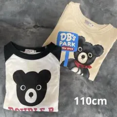 DOUBLE.B 長袖カットソー 110cm トップス2枚セット