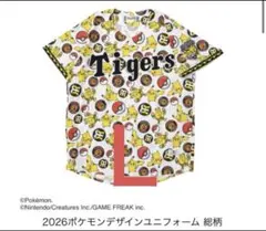 阪神タイガース 2026ポケモンデザインユニフォーム タイプ柄 L - メルカリ