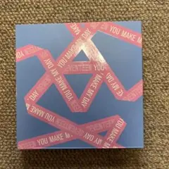SEVENTEEN: YOU MAKE MY DAY CD