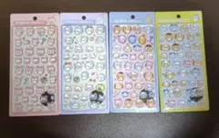 ちいかわ　ボンボンドロップシール第二弾　全4種セット