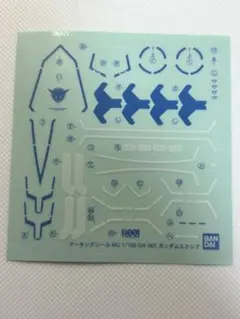 Item thumbnail for item d2d76b74-6d8a-451c-9d5f-c218dc376552