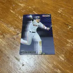カルビー プロ野球カード 読売ジャイアンツ 坂本勇人 - メルカリ