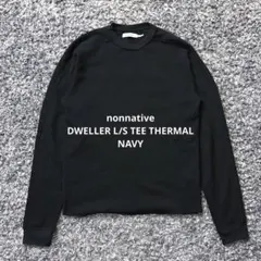 【美品】nonnative DWELLER L/S TEE THERMALのサムネイル