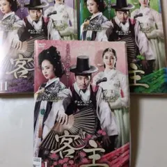 【韓国ドラマ】客主 DVD 全巻セットのサムネイル