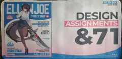 ゼンゼロ エレン・ジョー プレイマット マウスパッド ゼンレスゾーンゼロ