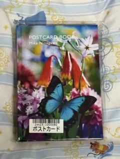 Item thumbnail for item 5173c0fc-f4d2-4891-85ba-172cd22b0fde