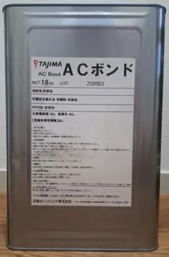 Item thumbnail for item 1cea0cc0-7a65-4b08-9c40-46efe23de8a8