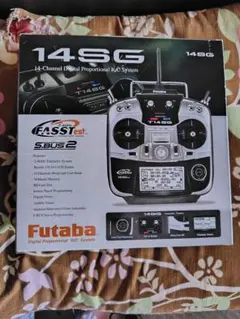 2026年最新】futaba t6jの人気アイテム - メルカリ