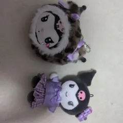 サンリオ クロミ ぬいぐるみ マスコット 2点セット