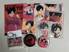 ハイキュー　黒尾鉄朗まとめ売り