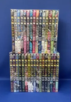 魔王城でおやすみ 1-32巻セット 熊之股鍵次 レンタル落ち コミック 漫画 魔王城でおやすみ 1-32巻セット 熊之股鍵次 レンタル落ち コミック
