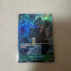 MTG クラウドのバスターソード/梅澤の十手 ボーダーレス 日本語1枚 SLD
