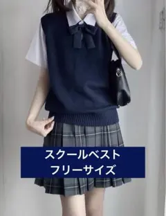 高校 学生服