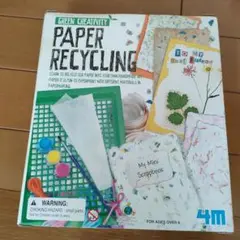 値下げ　4M 紙作りアート(Paper Recycling)