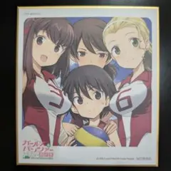 Item thumbnail for item bec84a71-293c-4ea3-b4ff-2961b4fff82a