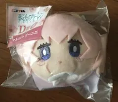 葬送のフリーレン 一番くじ D賞 リーニエ