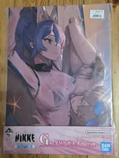 一番くじ 勝利の女神 NIKKE G賞 クリアポスター