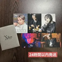 中島健人 N/bias 凱 Nカード 〜天からの凱旋〜 - メルカリ