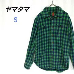 ヤマタマ　みつめ　ネルシャツ　チェック総柄　緑　長袖　フランネル　コットン　綿