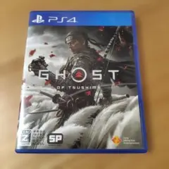 【PlayStation4】GHOST OF TSUSHIMA