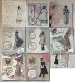 櫻坂　森田ひかる　アクリルスタンド　アクスタ　歴代 まとめ売り