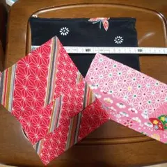 和装小物 3点セット 黒ポーチ 赤ピンク封筒