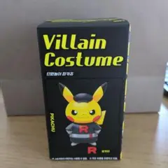ポケモン ピカチュウ ロケット フィギュア