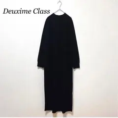 美品✨Deuxieme Classe CAPRI クルーネック ワンピース