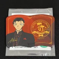 名探偵コナン コンサート 缶バッジ 30周年 赤井さん