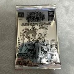 マクドナルド　ひみつのアイプリ　スペシャルアイプリカード　未開封