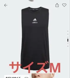 アディダス　レズミルズ　グラフィック タンクトップ　ノースリーブ　M新品黒
