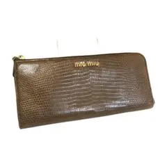 Item thumbnail for item 8a66dc74-bb81-427c-bf1a-d89707bdd5f4