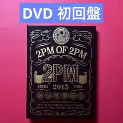 2026年最新】2PM ARENA TOUR 2015 2PM OF 2PM [Blu-ray]の人気アイテム