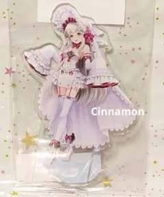 白猫プロジェクト ハロウィン ルウシェ