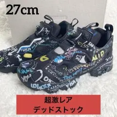 稀少☆VETEMENTS × Reebok ポンプフューリー G-DRAGON着 超激レア✨VETEMENTS×Reebok ポンプフューリーG-DRAGON着