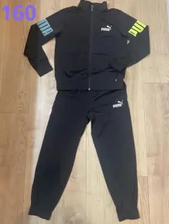 PUMA ブラック ジャージセット