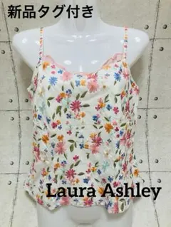 新品タグ付きLaura Ashley 花柄 フラワー刺繍 コットン キャミソールのサムネイル