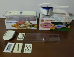 Item thumbnail for item 9498b1d3-bdde-4d87-a2b0-c93ff9b0a641