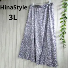ヒナスタイル 大きいサイズ 3L 紫色 花柄 フレアロングスカート サラサラ