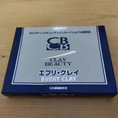 2026年最新】エブリクレイの人気アイテム - メルカリ