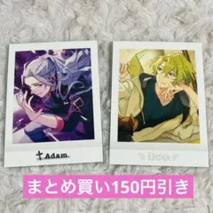 あんスタ　ぱしゃこれ　乱凪砂　巴日和